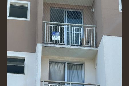 Apartamento para alugar com 45m², 2 quartos e 1 vagaFachada + plaquinha