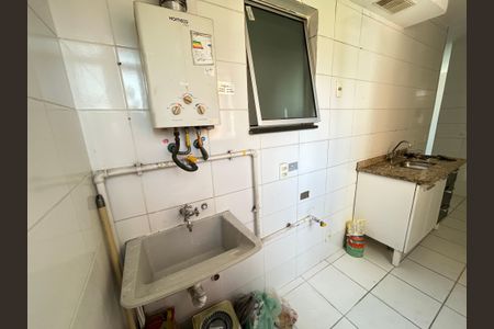Apartamento para alugar com 45m², 2 quartos e 1 vagaÁrea de Serviço