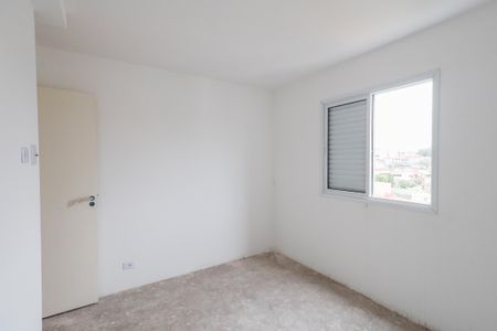 Apartamento à venda com 55m², 2 quartos e 1 vagaQuarto 1