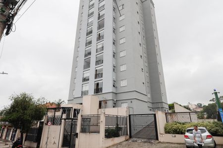 Apartamento à venda com 55m², 2 quartos e 1 vagaFachada