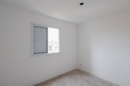 Apartamento à venda com 55m², 2 quartos e 1 vagaQuarto 1