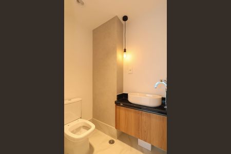 Apartamento para alugar com 72m², 1 quarto e 1 vagaLavabo