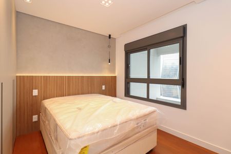 Apartamento para alugar com 72m², 1 quarto e 1 vagaSuíte 