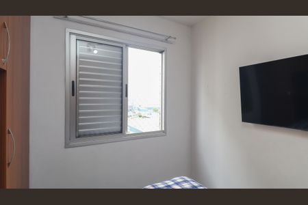 Quarto 1 de apartamento para alugar com 2 quartos, 50m² em Vila Guilherme, São Paulo
