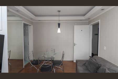 Sala de apartamento para alugar com 2 quartos, 50m² em Vila Guilherme, São Paulo