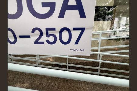 Apartamento para alugar com 65m², 2 quartos e 1 vagaFachada/Placa