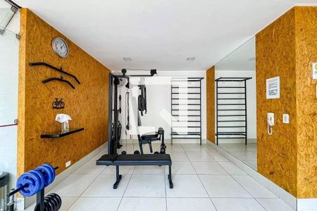 Apartamento para alugar com 65m², 2 quartos e 1 vagaAcademia