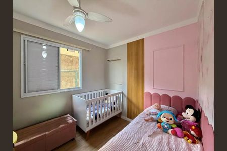 Foto 11 de apartamento à venda com 2 quartos, 50m² em Jardim do Lago II, Campinas