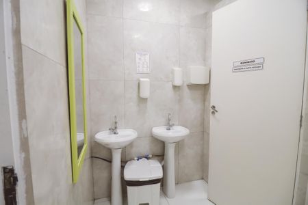 Casa à venda com 224m², 1 quarto e 2 vagasBanheiro 1