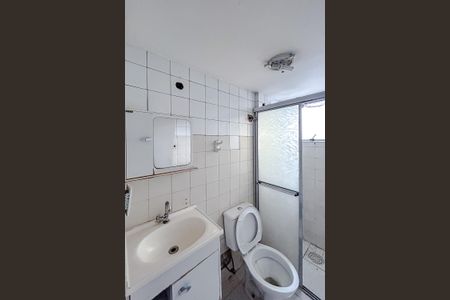 Apartamento para alugar com 50m², 2 quartos e 1 vagaBanheiro