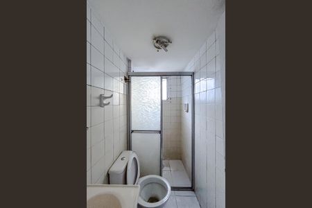 Apartamento para alugar com 50m², 2 quartos e 1 vagaBanheiro