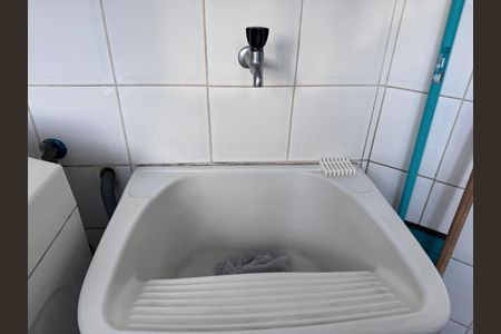 Apartamento à venda com 403m², 3 quartos e 4 vagasÁrea de Serviço
