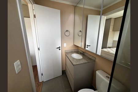 Apartamento para alugar com 72m², 3 quartos e 2 vagasBanheiro Suíte