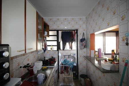 Apartamento à venda com 48m², 1 quarto e sem vagaCozinha