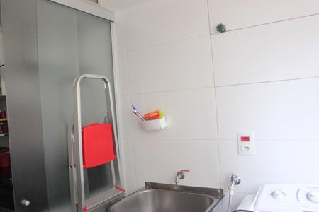 Apartamento à venda com 83m², 3 quartos e 1 vagaLavanderia 