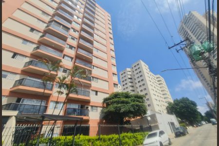 Apartamento à venda com 83m², 3 quartos e 1 vaga Apartamento à venda com 83m², 3 quartos e 1 vagaÁrea comum - Fachada