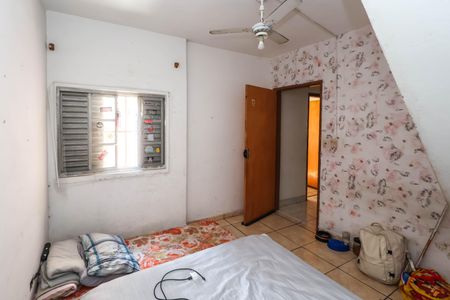 Casa à venda com 333m², 3 quartos e 3 vagasQuarto 1