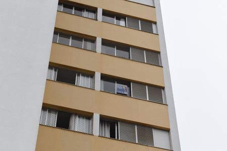 Apartamento para alugar com 58m², 1 quarto e sem vagaPlaca