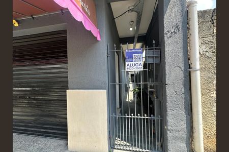 Casa para alugar com 35m², 1 quarto e sem vaga Casa para alugar com 35m², 1 quarto e sem vagaFachada