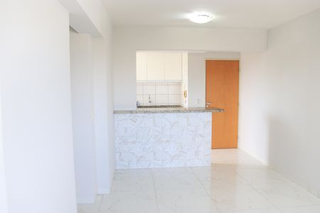 Sala de apartamento para alugar com 2 quartos, 70m² em Setor Negrão de Lima, Goiânia