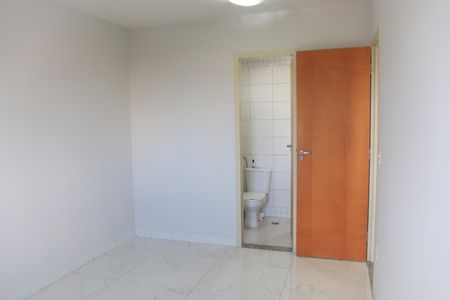 Apartamento para alugar com 70m², 2 quartos e 1 vagaSuíte