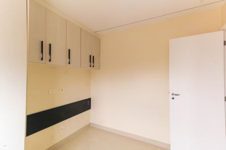 Apartamento à venda com 201m², 3 quartos e 4 vagasQuarto 2 - Suíte