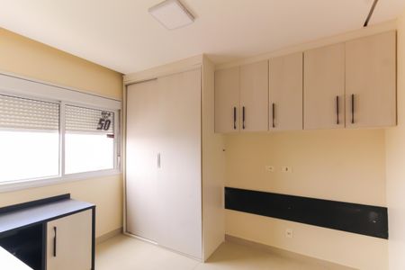 Apartamento à venda com 201m², 3 quartos e 4 vagasQuarto 2 - Suíte