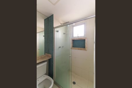 Apartamento à venda com 201m², 3 quartos e 4 vagasBanheiro da Suíte 2