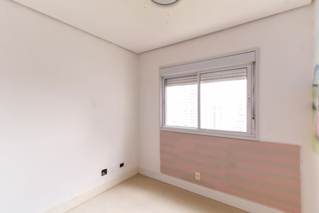 Apartamento à venda com 201m², 3 quartos e 4 vagasQuarto 4