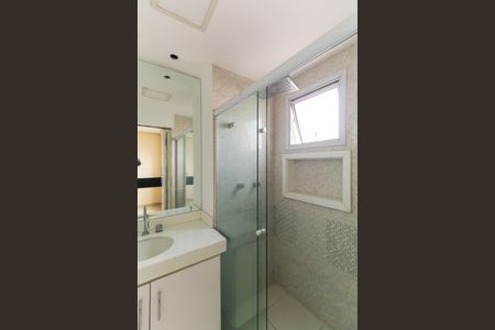 Apartamento à venda com 201m², 3 quartos e 4 vagasBanheiro da Suíte 1