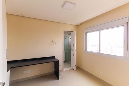 Apartamento à venda com 201m², 3 quartos e 4 vagasQuarto 1 - Suíte