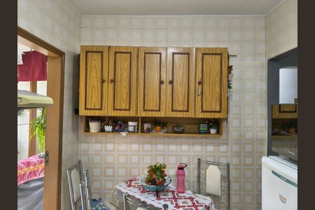 Casa de condomínio à venda com 180m², 4 quartos e 2 vagas Casa de condomínio à venda com 180m², 4 quartos e 2 vagasCozinha