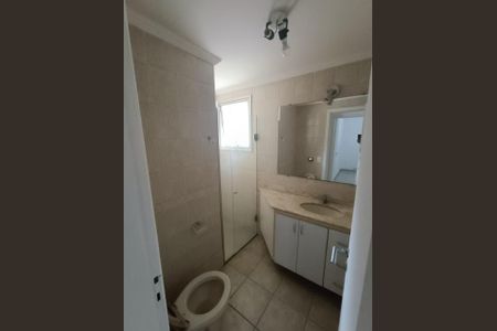 Foto 01 de apartamento à venda com 2 quartos, 67m² em Vila Itapura, Campinas
