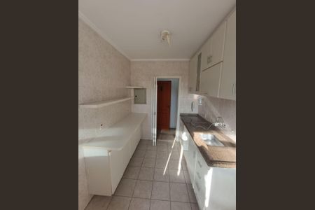 Foto 01 de apartamento à venda com 2 quartos, 67m² em Vila Itapura, Campinas