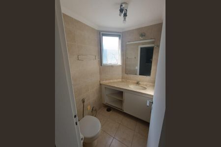 Foto 01 de apartamento à venda com 2 quartos, 67m² em Vila Itapura, Campinas