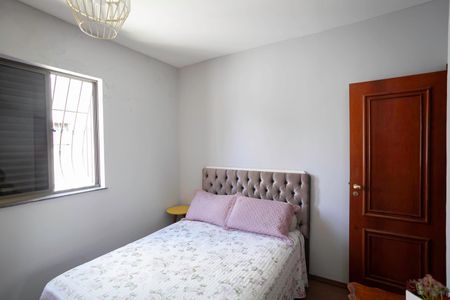 Apartamento à venda com 263m², 4 quartos e 4 vagasQuarto 1
