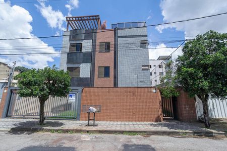 Apartamento à venda com 263m², 4 quartos e 4 vagasFachada