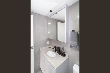 Apartamento à venda com 65m², 2 quartos e 1 vagaBanheiro da Suíte