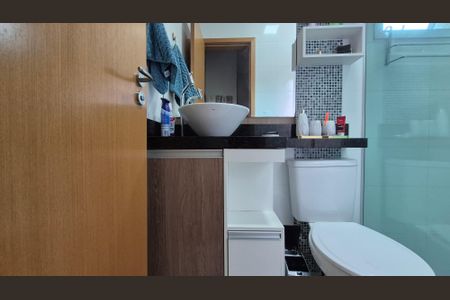 Apartamento para alugar com 63m², 2 quartos e 1 vagaBanheiro da suíte