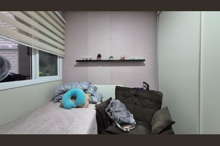 Apartamento para alugar com 63m², 2 quartos e 1 vagaQuarto