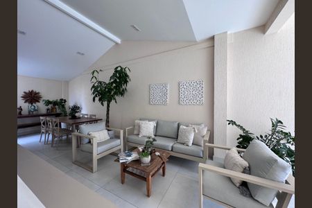 Casa de condomínio à venda com 282m², 4 quartos e 5 vagasÁrea Externa