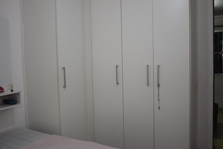 Apartamento para alugar com 47m², 2 quartos e 1 vagaQuarto 1