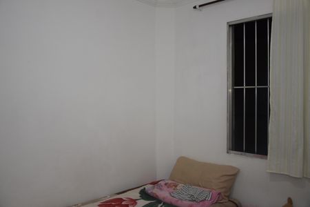 Apartamento para alugar com 47m², 2 quartos e 1 vagaQuarto 1