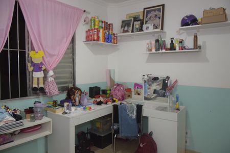 Apartamento para alugar com 47m², 2 quartos e 1 vagaQuarto 2