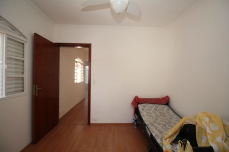 Casa à venda com 500m², 5 quartos e 4 vagasCasa do caseiro - Quarto