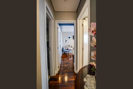 Apartamento à venda com 59m², 2 quartos e 1 vagaCorredor