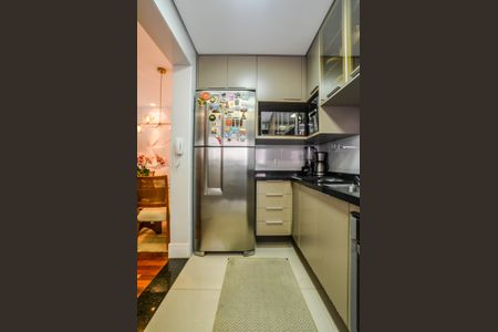 Apartamento à venda com 59m², 2 quartos e 1 vagaCozinha e Área de Serviço