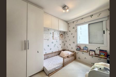 Quarto 1 de apartamento para alugar com 2 quartos, 67m² em Itaim Bibi, São Paulo