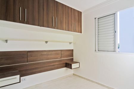 Apartamento para alugar com 50m², 2 quartos e 1 vagaQuarto 2