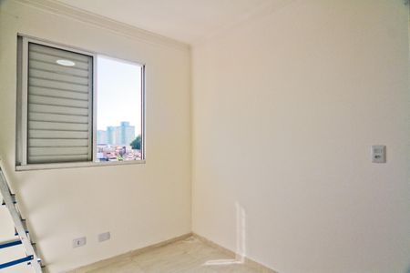 Apartamento para alugar com 50m², 2 quartos e 1 vagaQuarto 1